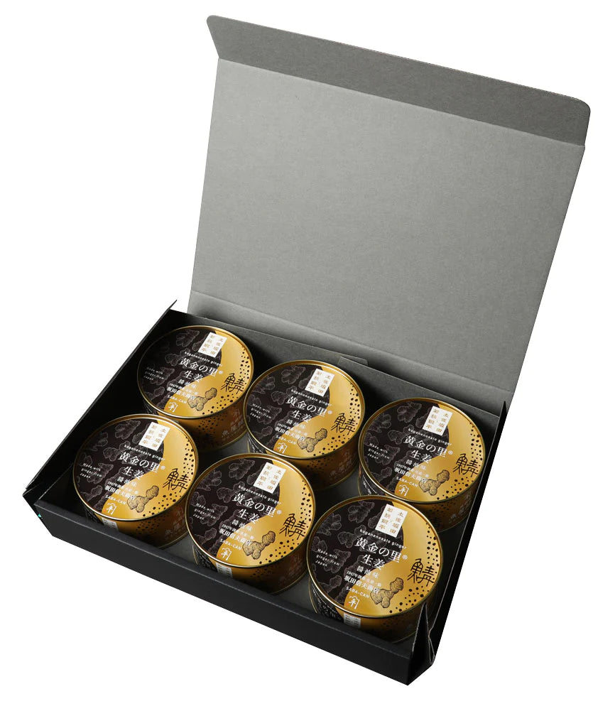 SG-002 鍵平鯖缶6缶セット 各3,700円(税抜)