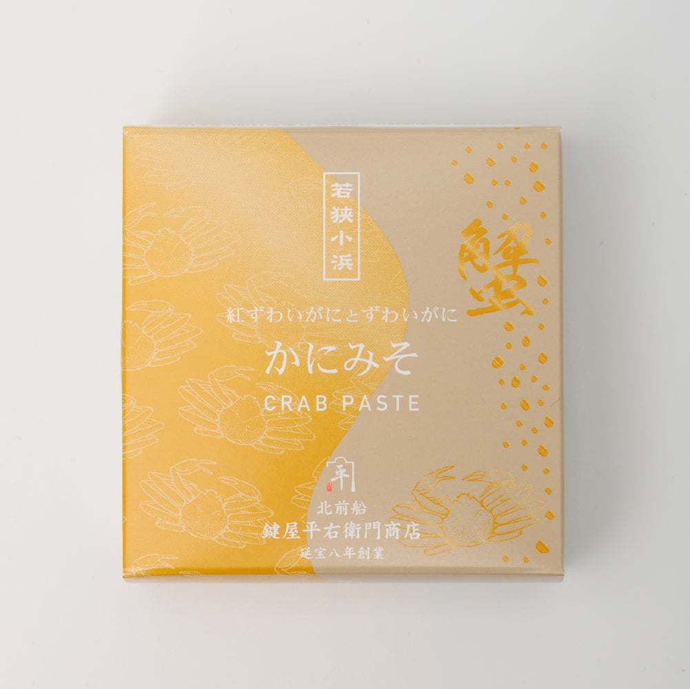 K-002 【鍵平カニみそ缶】紅ズワイガニとズワイガニの味噌ブレンド 926