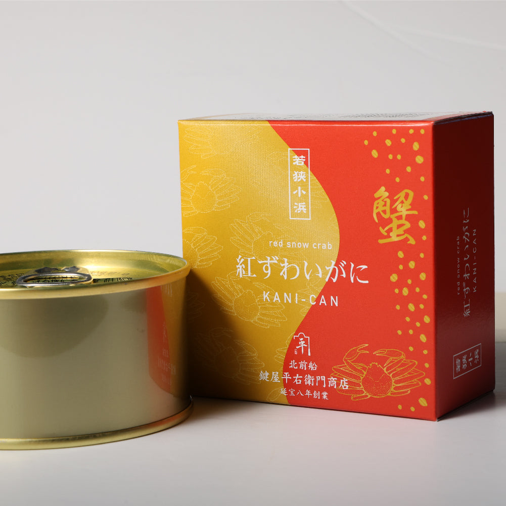K-001 【鍵平カニ缶】紅ズワイガニ ほぐし脚肉入り 1,500円(税抜)