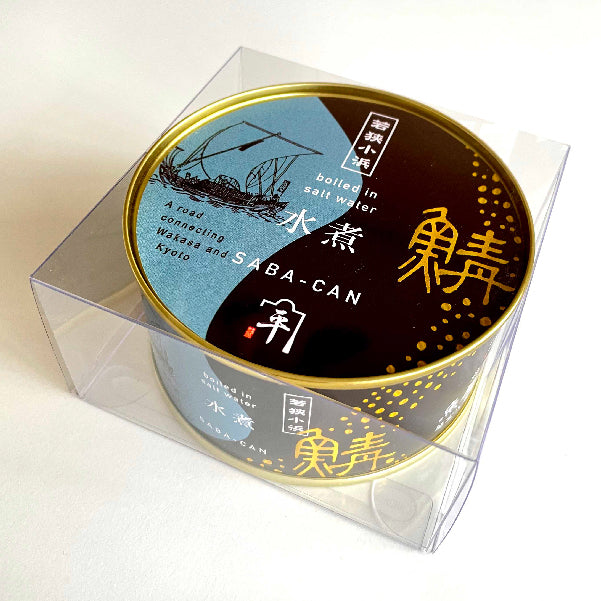 S-005 鯖缶 水煮 648円(税抜)