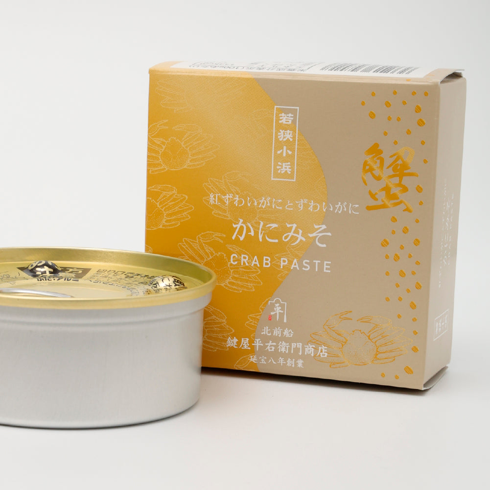 K-002 【鍵平カニみそ缶】紅ズワイガニとズワイガニの味噌ブレンド 926