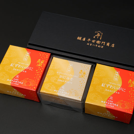 KG-004 【鍵平カニ缶＋かにみそ缶】3缶ギフト（カニ缶2・かにみそ缶1)　4,167円（税抜）